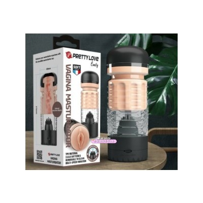 에밀리 (BM-00900T65)