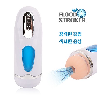 플러드 스트로커k