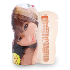 유키아야노
