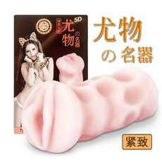 우물004