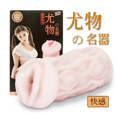 우물002