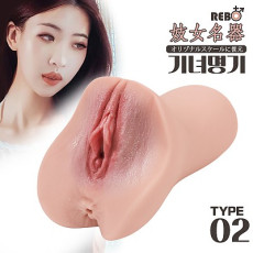 기녀명기02