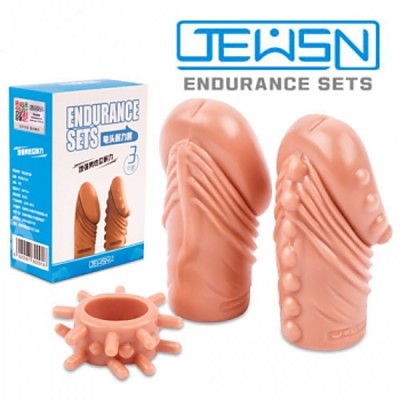 글랜스 지구력3종세트