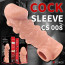 코코스 쿡슬리브 CS 008