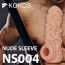 코코스 누드슬리브콘돔 특수콘돔 NS 004